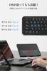 Ultra-thin Foldable Bluetooth Keyboard with Touchpad, Supports 3 Simultaneous Device Connections, Multi-Pairing, Auto ONOFF, Wireless & USB-C