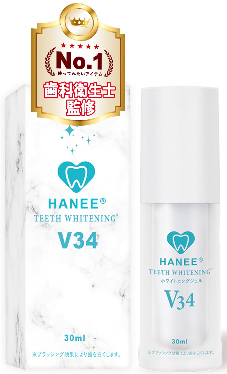 

by a dental Whitening V34 Gel Tooth Whitening Toothpaste Yellowing Bad Breath Care 30ml [Supervised hygienist]
