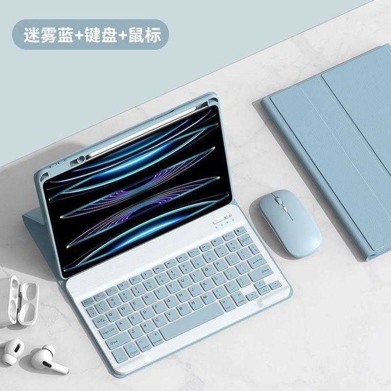 IPad 11th Gen 2026 Keyboard Case Air 6 10.9 10.2 13 9.7 Inch Tablet Magnetic Cover With Stand Flip Design