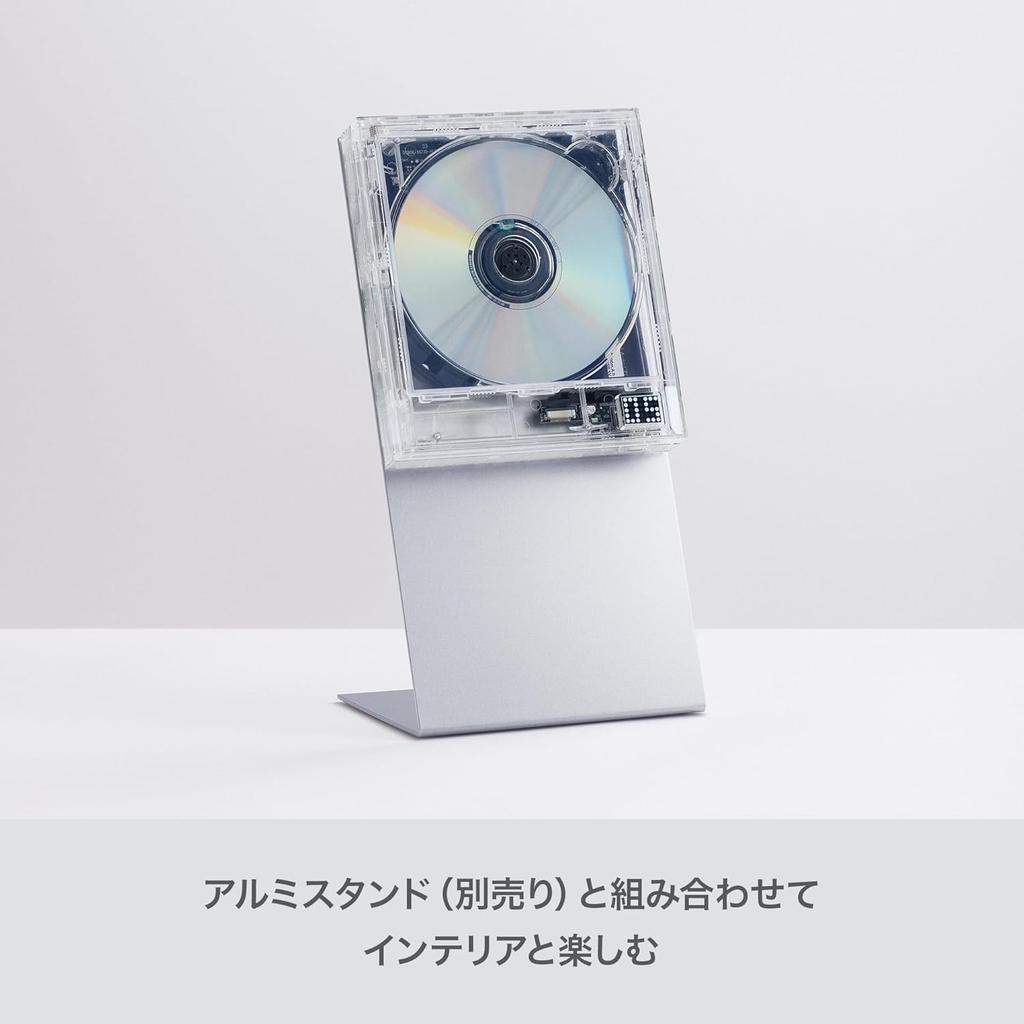 KM5 CD Player Portable/Wall Mount Instant Disk Audio CP1 Bluetooth Lightweight Slim Wall Mount CD Player (Clear)