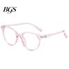 Unisex Transparent Spectacles Protection Clear Lens Eyeglasses Glasses Frame
