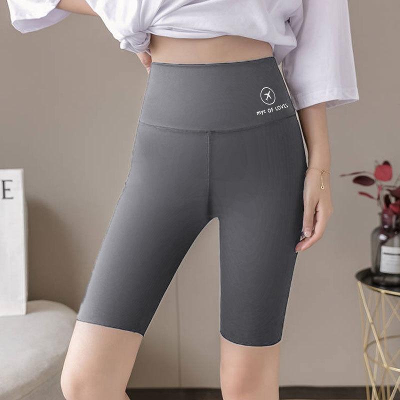 High Waist Tummy Control Leggings - Butt Lifting Summer Mid-Thigh Shorts for Women