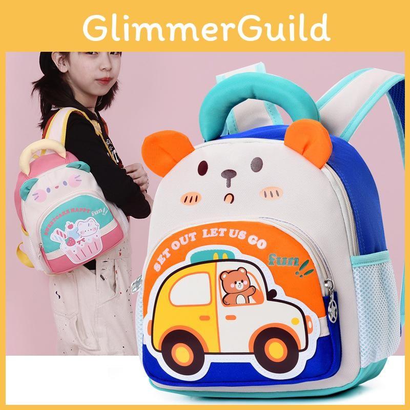 Cake Backpack Car Childrens Anime Cartoon Bag Adjustable Shoulder Strap