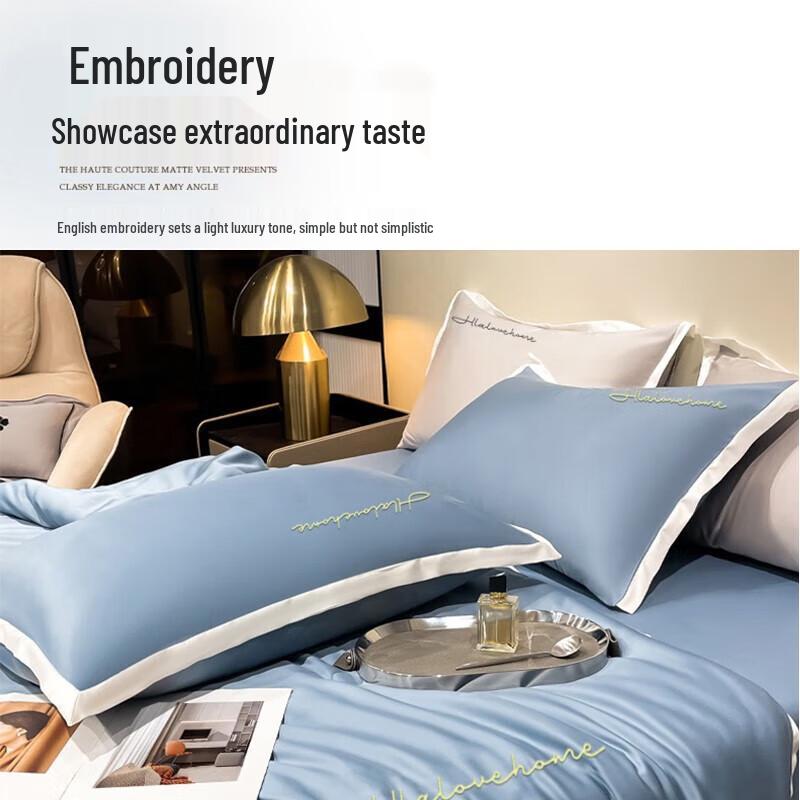 Cooling Ice Silk Fiber Summer Quilt