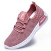 Shoes Women's New Women's Shoes Fly-woven Single Shoes Soft-soled Breathable Shoes Casual Sports Shoes Women