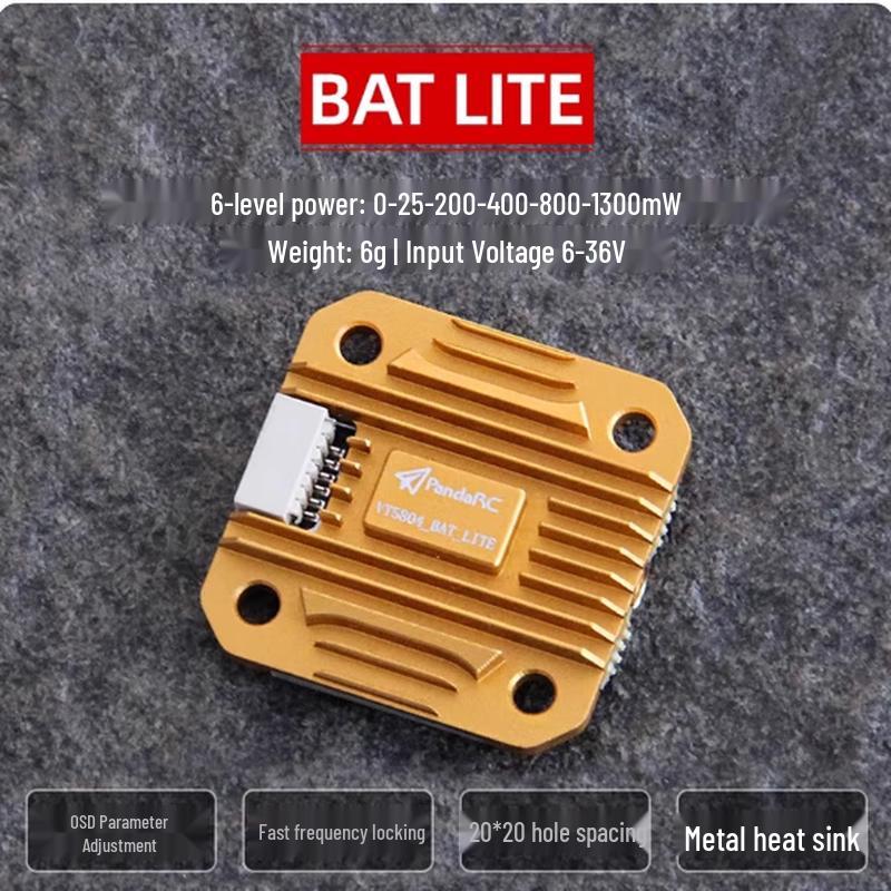 

Pandarc VT5804 BAT LITE 5.8G 1.3W FPV Відеопередавач