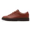 adidas Stan Smith Laisvalaikio Batai Redwood Unisex Rudi Tamsiai Rudi ID1385
