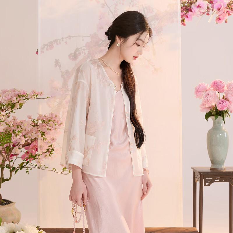 Magnolia Rhyme Embroidered Organza Cardigan