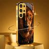 High-end PhoneCase Luxurious Lion King Electroplating Glass PhoneCase for Samsung Galaxy S26 S25 S24 S23 S22 S21 FE,Ultra,Plus