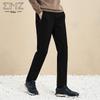 EMZ Men's Business Casual Knit Trousers