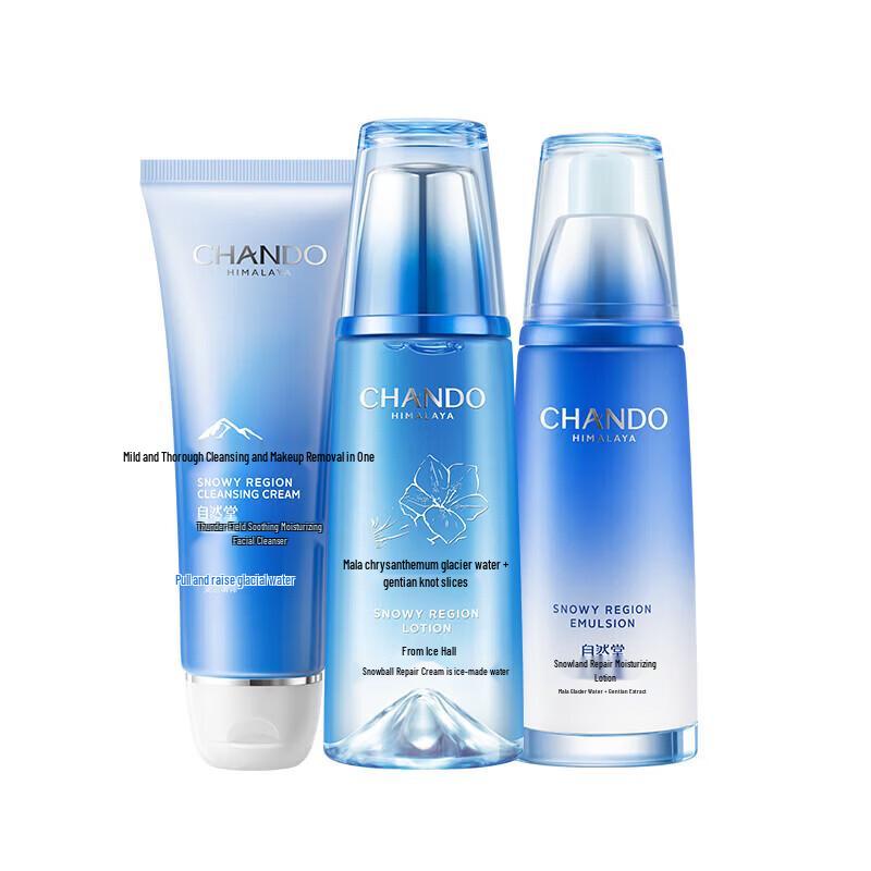 Chando Snow Region Hydrating 3-Piece Skincare Set