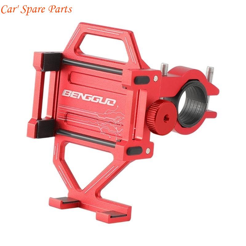 Y4UA Bicycles Phone Holder 360 Rotations Phone Navigations Stand for Bike Motorcycle