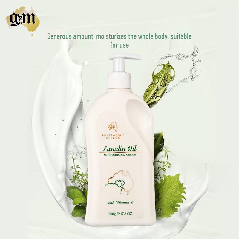 G&M Australian Creams Lanolin Oil Vitamin E Body Cream