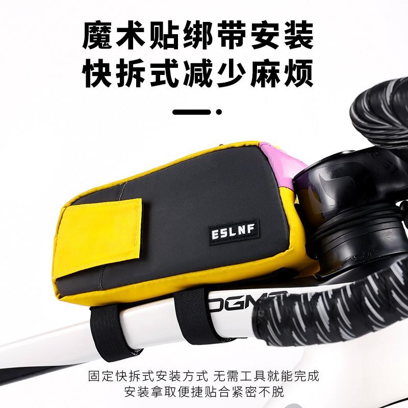 ESLNF Bike Frame Bag Road Mountain Bikes Front Top Tube Storage Pouch Nylon Waterproof Cycling Accessory