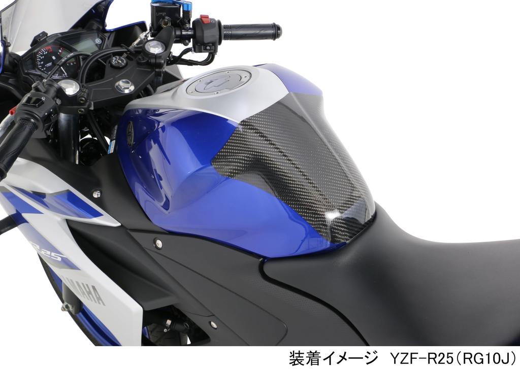 KITACO Carbon Tank Pad YZF-R25, YZF-R3 ('14~'18) 692-0770010