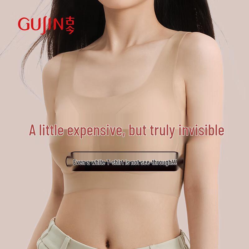 GUJIN Women s Seamless Wireless Sports Bra M
