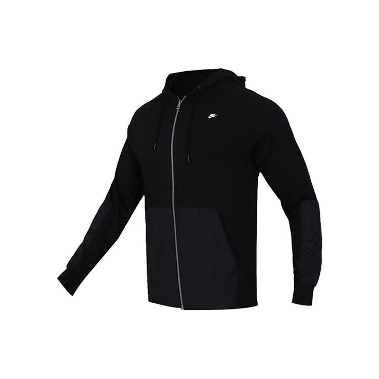 Men s Nike Casual Sports Running Black Jacket CI9585-010 M