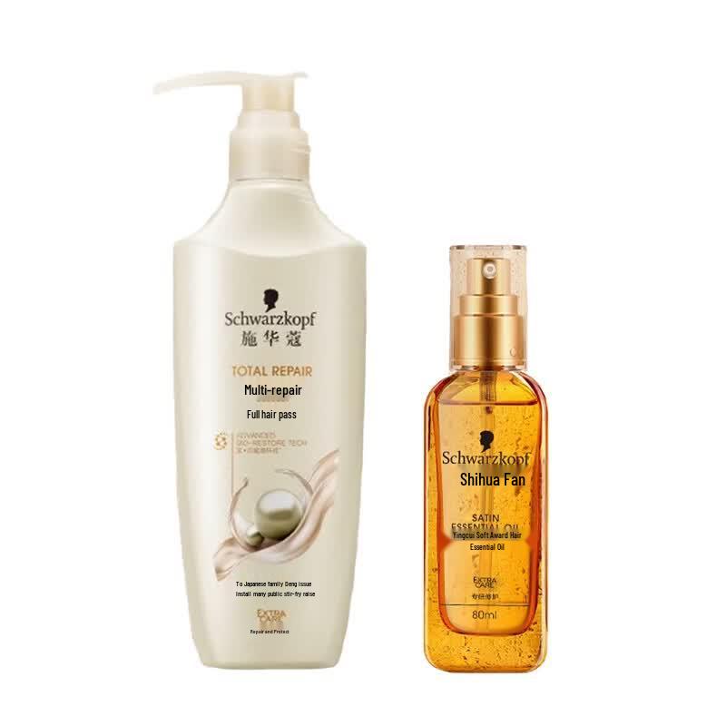 Schwarzkopf Multi-Effect Repair & Smooth Hair Oil Set