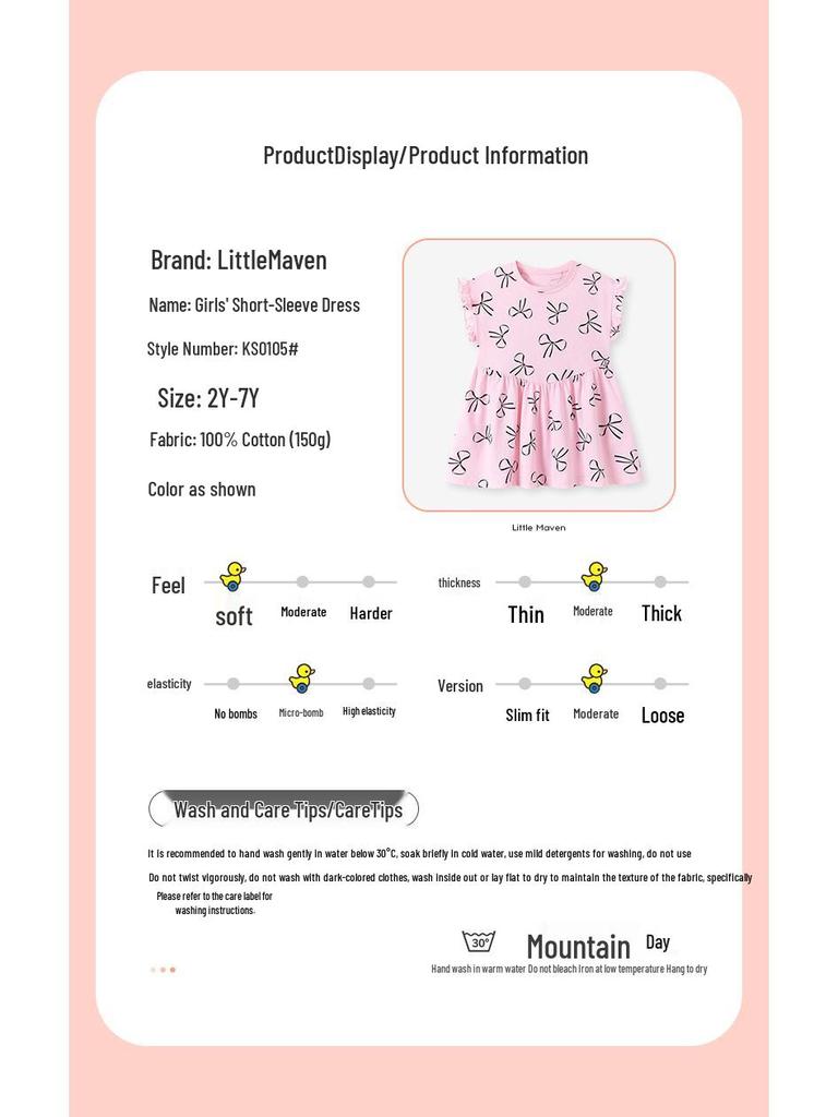 Little Maven Sommerkleider für Europa & Amerika: Süße kurzärmelige Röcke für Mädchen