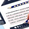 4 Pcs Protractor Drawing Set Metal Ruler Set Geometry Set Drawing Tool Math Measurement Tool for Student School Supplies