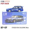 CPVMJE1 POPRACE 1/64 Nissan GTR Stagea R34 V8 Racing Car Model Collection Decoration Item