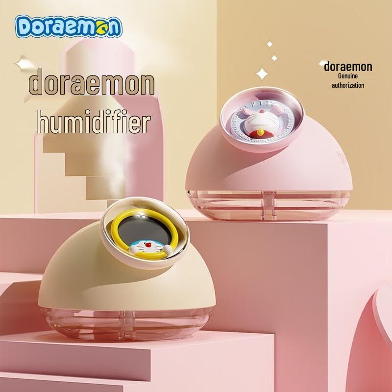 ROCK Doraemon Humidifier