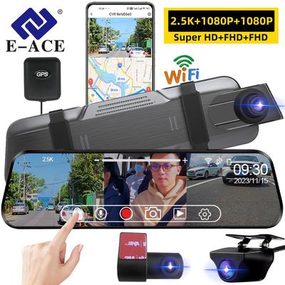 2.5K 3 Kameras Objektiv Auto DVR Videorekorder 9.66 Zoll Auto Spiegel 1080P Rückfahrkamera GPS WIFI Nachtsicht Black Box