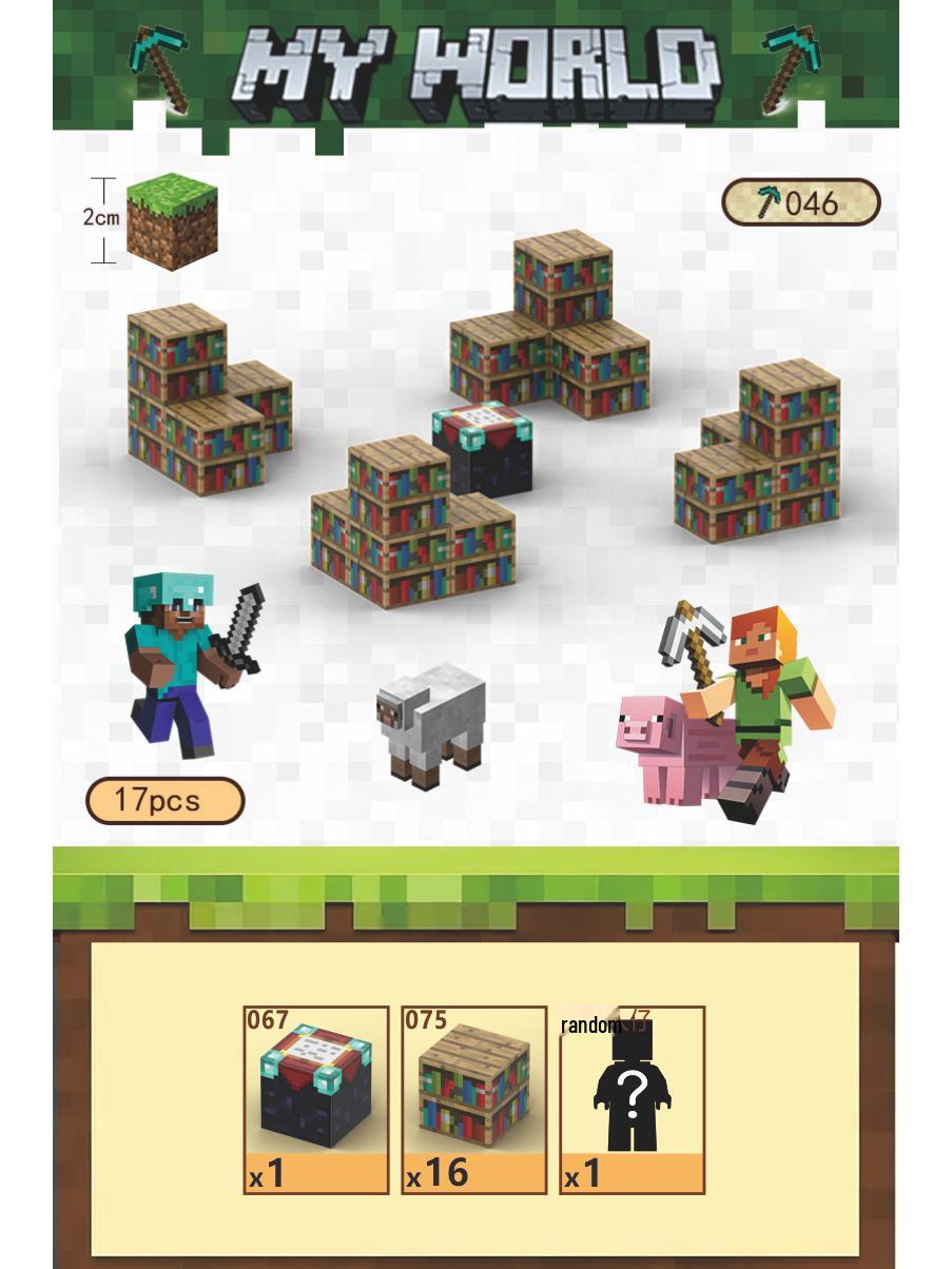 Magnetic World Cube DIY Building Blocks: Educational Toy & Gift for Kids