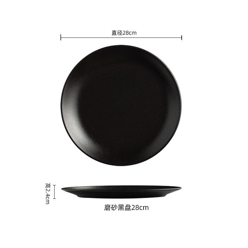 Plates Steak Plates French Tableware Michelin Restaurant Premium Cold Plates Household Black Frosted Plates