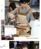 Waterproof Oil-Proof Logo Apron for Milk Tea & Coffee Shops