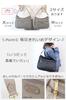 Memezawa Bags Women's Large Capacity Shoulder Bag, Stylish, Crossbody, 2-Way, Lightweight, Large, Perfect for Commuting, Popular, Cute, Jacquard,