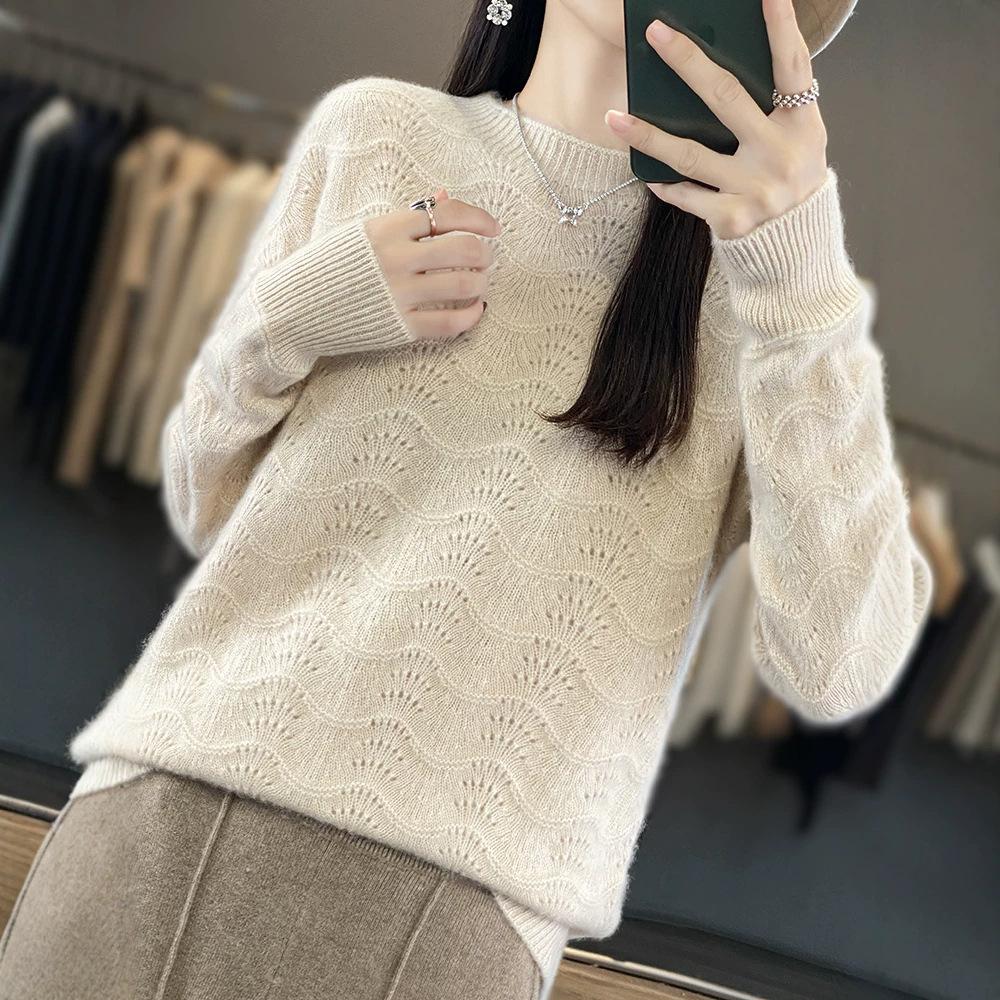 YYFS Women's Fashion Casual Fall Winter Solid Color Print Long Sleeve O-Neck Sweaters