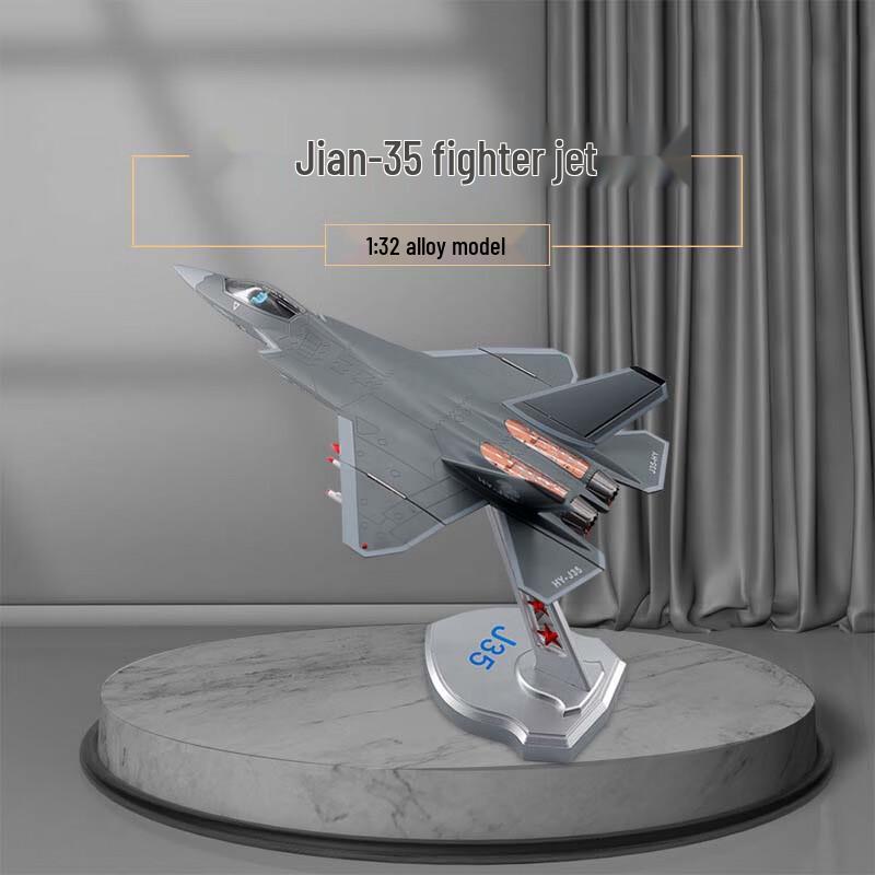 Ruobeite J-35 Fighter Jet Display Model