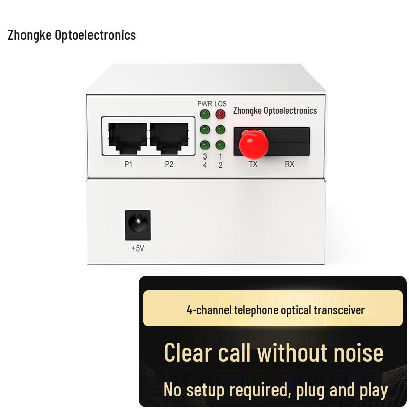 

Zhongke Digital Telephone Optical Transceiver 20km