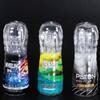Transparent Airplane Bottle Men's Masturbator Japanese Crystal Penis Trainer Cup Rotary Clip Suction Adult Sex Product