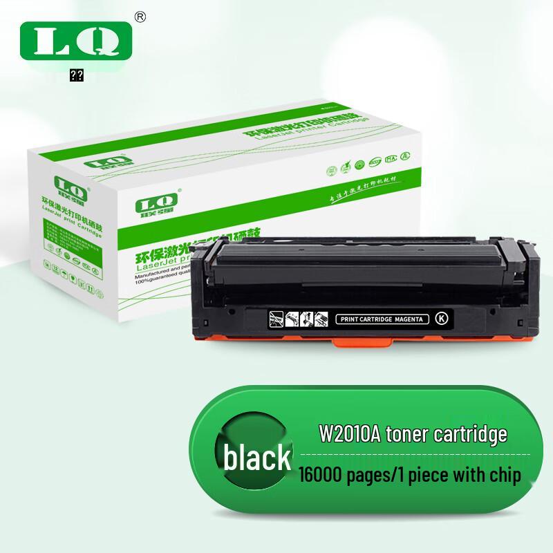 Compatible W2010A Black Toner Cartridge
