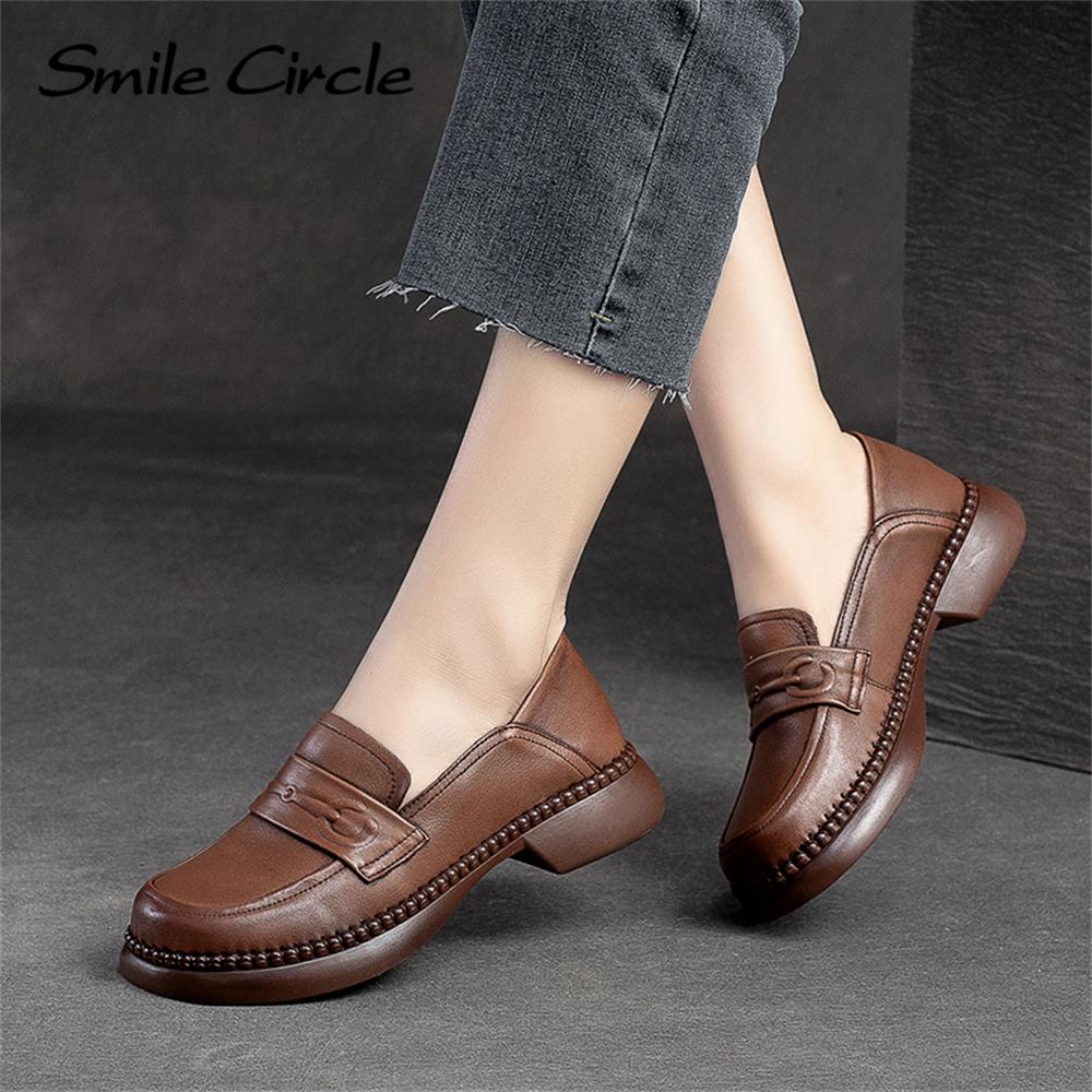 Mocasines de cuero Natural para mujer, zapatos de plataforma informales a  la moda, cómodos zapatos bajos de suela gruesa para mujer