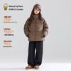 Mucmukn Kids' Retro Leopard Print Down Jacket
