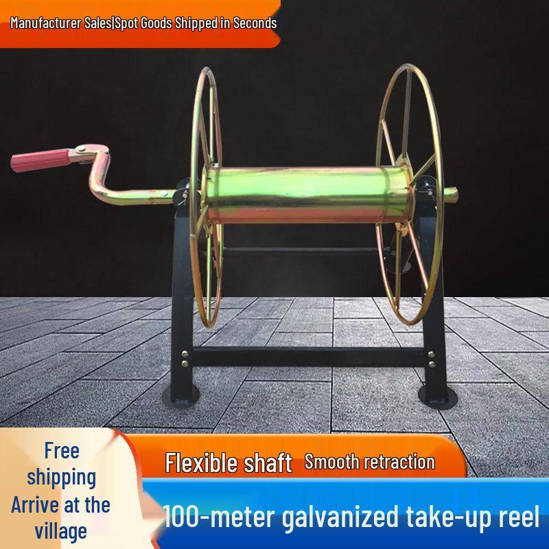 Sprayer Hose Reel: Agricultural Winding  Storage Rack
