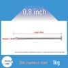 304 Stainless Steel Round Head Carpenter Nails - Available in 5/8, 1, 2, 3, 4, 5, and 6 inch sizes.