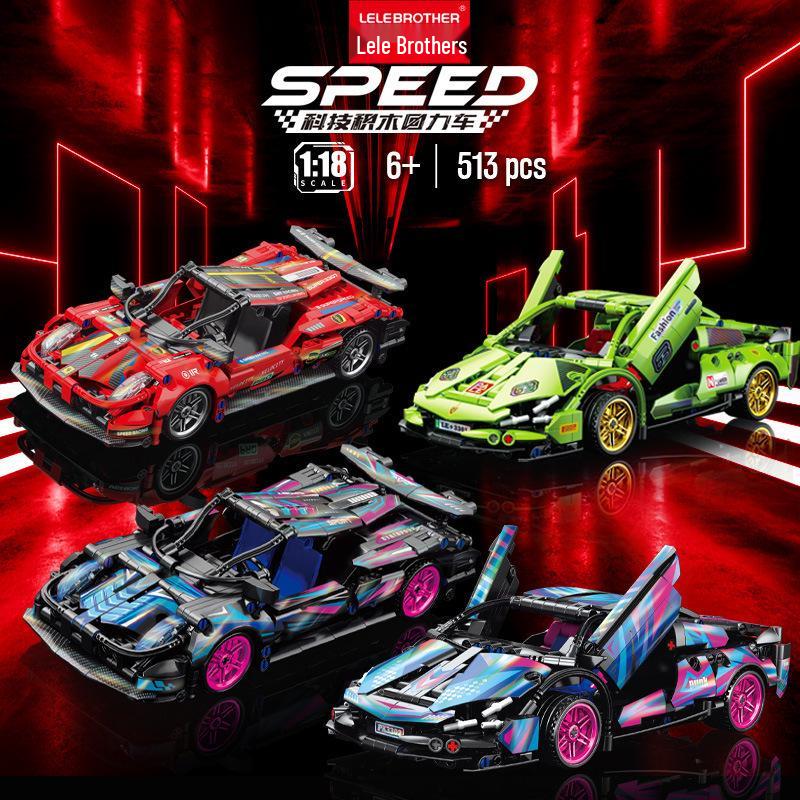 Compatible Sports Car Model with Lego Bricks: Pull-Back Toy Featuring Lamborghini, Bugatti, and Porsche 911
