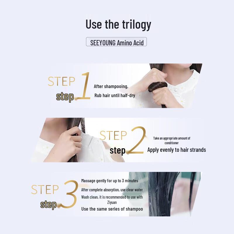 SEEVA Amino Acid Luxurious Nourishing Hair Conditioner