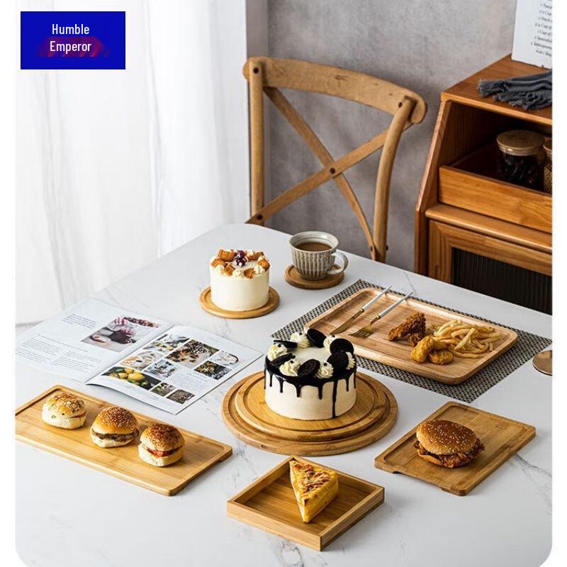 Qianxing Bamboo Wood Multi-Use Tray