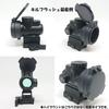 [AERITH BLACK] Latest Improved Lens Tr MRO Type Replica Dot Sight with Battery, Kill Flash, Low Mount, Lightweight, High Mount, Engraved MRO (no1 Dot)