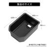 Car Armrest Storage Box for Suzuki Fronx 2024 2025 Center Tray ABS Organizer Stowing Tidying Accessories Black