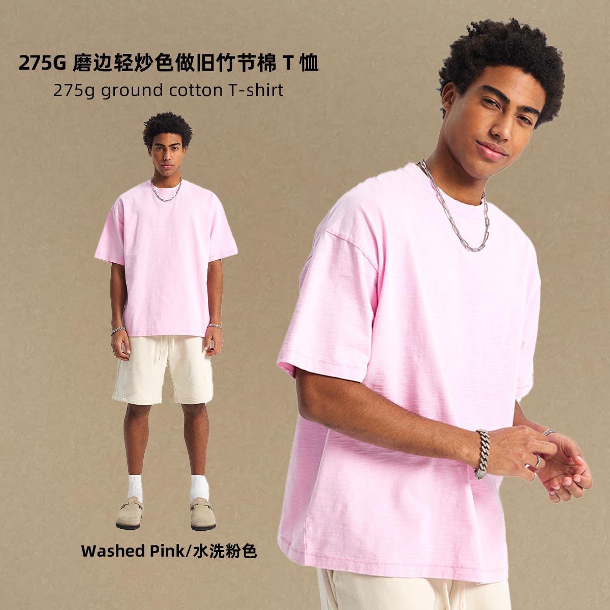 

275 г/м² 100% хлопок стираная футболка с индивидуальным рисунком принт мужские футболки персонализированная футболка S