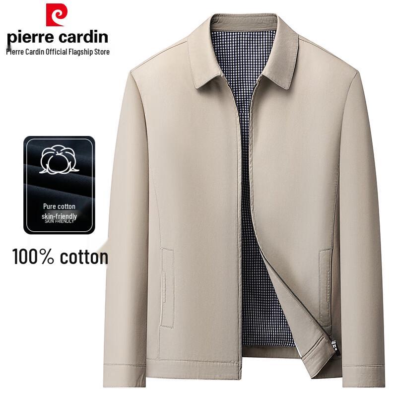 

Pierre Cardin Men s 100% Cotton Casual Lapel Jacket 4XL
