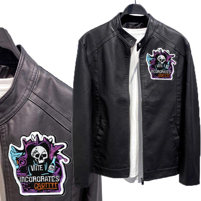 Skull Punk Embroidered Patch for Clothing & Accessories