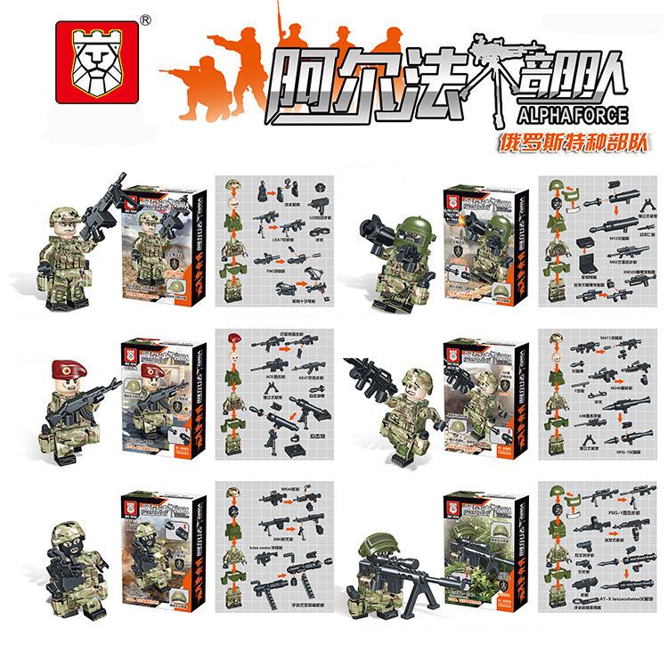 

Tbs41-46 Сборная фигурка-конструктор The figure is about 5cm high