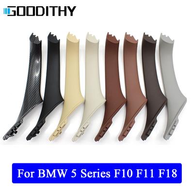 LHD RHD Inner Left Right Passenger Door Inside Pull Handle Panel Cover Trim For BMW 5 Series F10 F11 F18 520i 523i 525i 528i